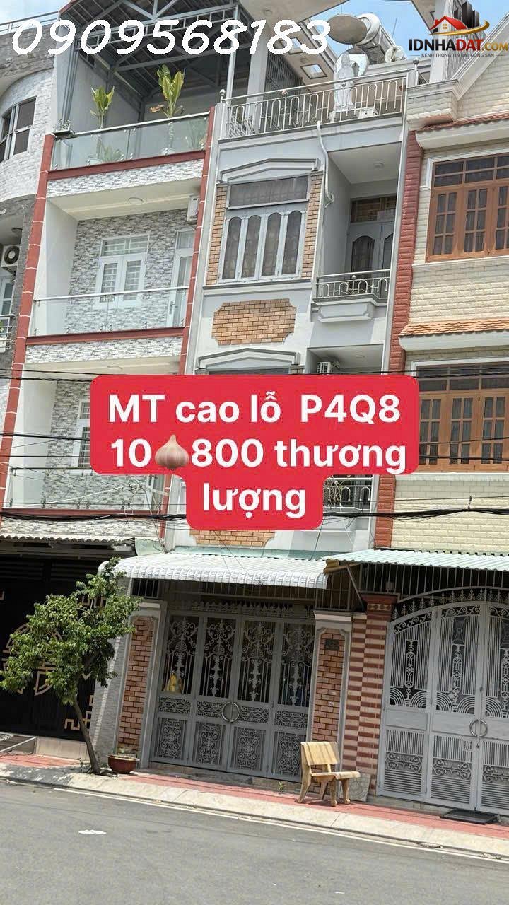 [Đánh Giá Bất Động Sản Sổ Đỏ] Nhà Mặt Tiền Đường Cao Lỗ, Quận 8 – Vị Trí Đắc Địa, Pháp Lý Sổ Đỏ Rõ Ràng