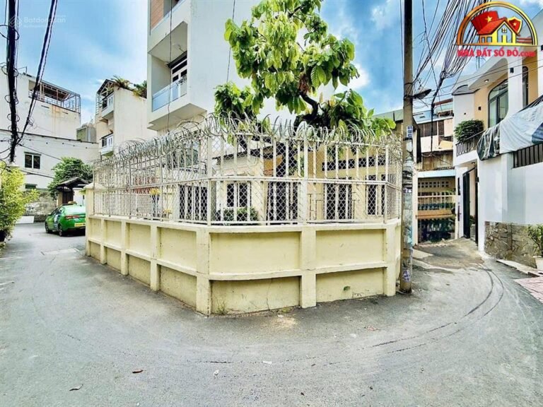 Bán nhà đất Đường Nguyễn Văn Đậu – Phường cũ 11 Quận Bình Thạnh – Phường mới 11 – Thành phố Hồ Chí Minh 42m2 5.95 tỷ