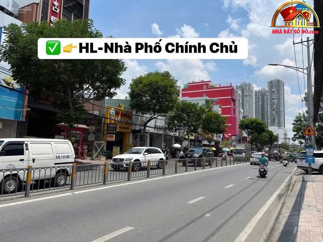 Bán nhà đất Đường Lãnh Binh Thăng – Phường cũ 8 Quận 11 – Phường mới 8 – Thành phố Hồ Chí Minh diện tích 64 m² giá 22500000000