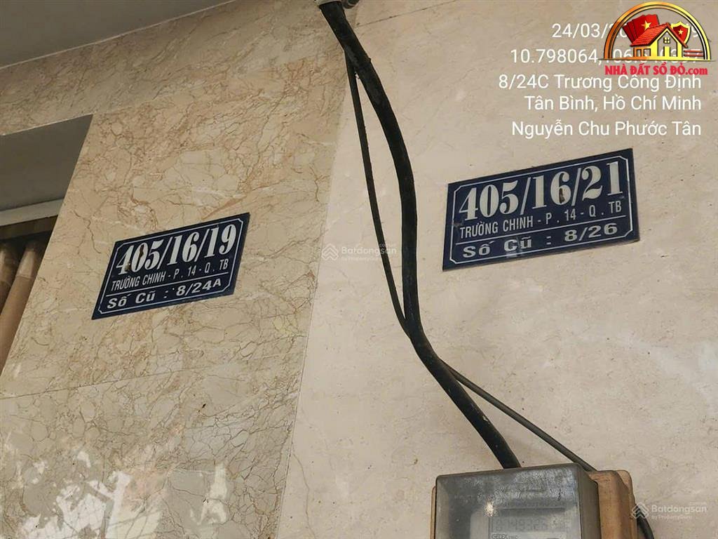 Bán nhà đất Đường Trường Chinh – Phường cũ 14 Quận Tân Bình – Phường mới Tân Bình – Thành phố Hồ Chí Minh 49 m2 5.74 tỷ