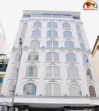 Bán nhà đất Đường Đào Duy Anh – Phường cũ Không xác định – Quận Phú Nhuận – Phường mới Không xác định – Thành phố Hồ Chí Minh diện tích 272 m2 giá 55000000000