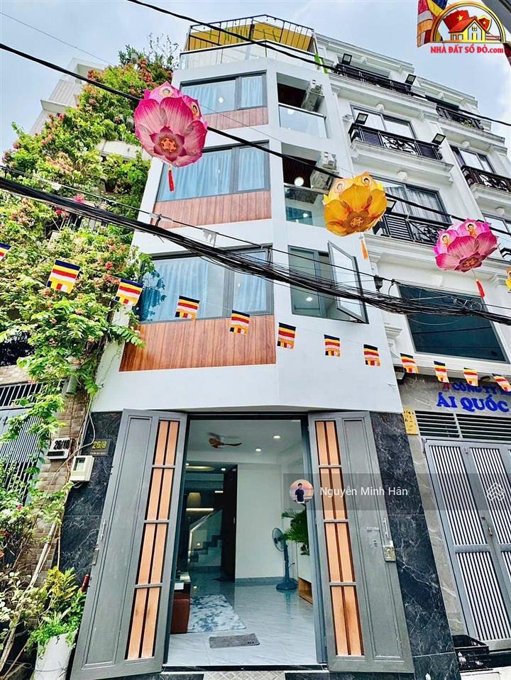 Bán nhà đất Đường Trần Bá Giao – Phường cũ 5 Quận Gò Vấp – Phường mới 5 – Thành phố Hồ Chí Minh diện tích 41 m2 giá 7650000000