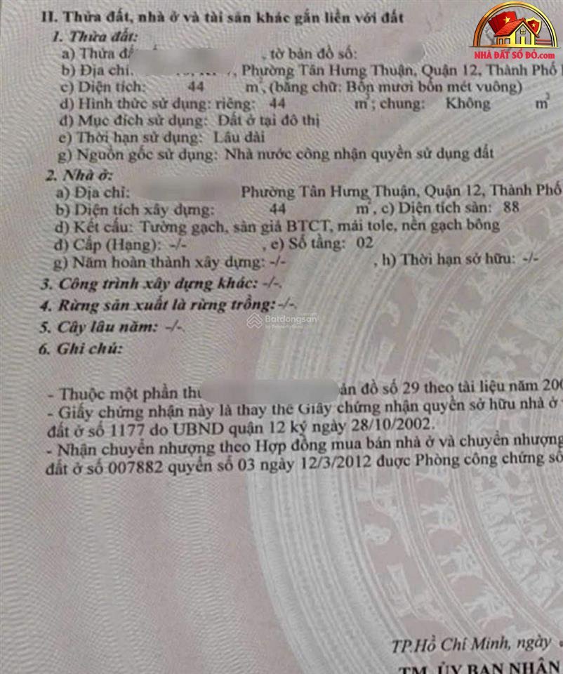 Nhà đẹp gần KDC An Sương – Phường cũ Tân Hưng Thuận Quận 12 – Phường mới Tân Hưng Thuận – Thành phố Hồ Chí Minh diện tích 44 m2 giá 3.25 tỷ