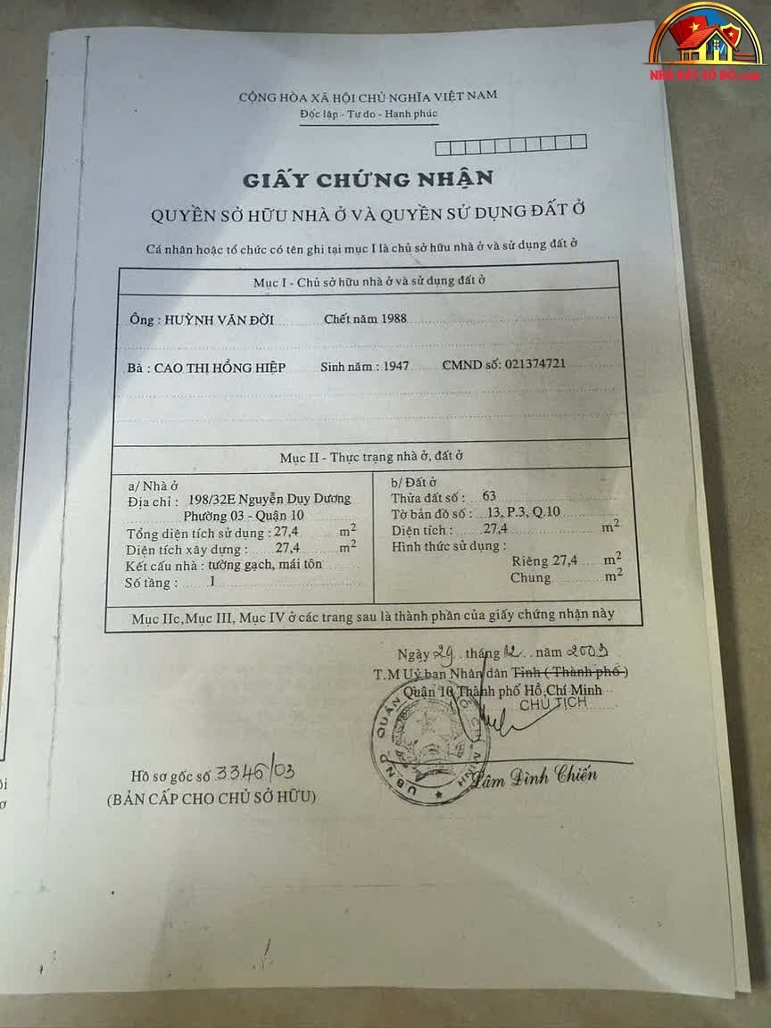 Bán nhà đất Đường Huỳnh Văn Bánh – Phường cũ Phú Nhuận – Phường mới Phú Nhuận – Thành phố Hồ Chí Minh diện tích 17 m² giá 4000000000