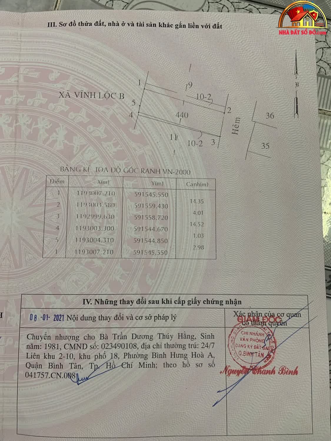 Bán nhà đất Đường Liên Khu 5-6 – Phường cũ Bình Hưng Hòa B Quận Bình Tân – Phường mới Bình Hưng Hòa B – Thành phố Hồ Chí Minh 58 m² – 3.5 tỷ