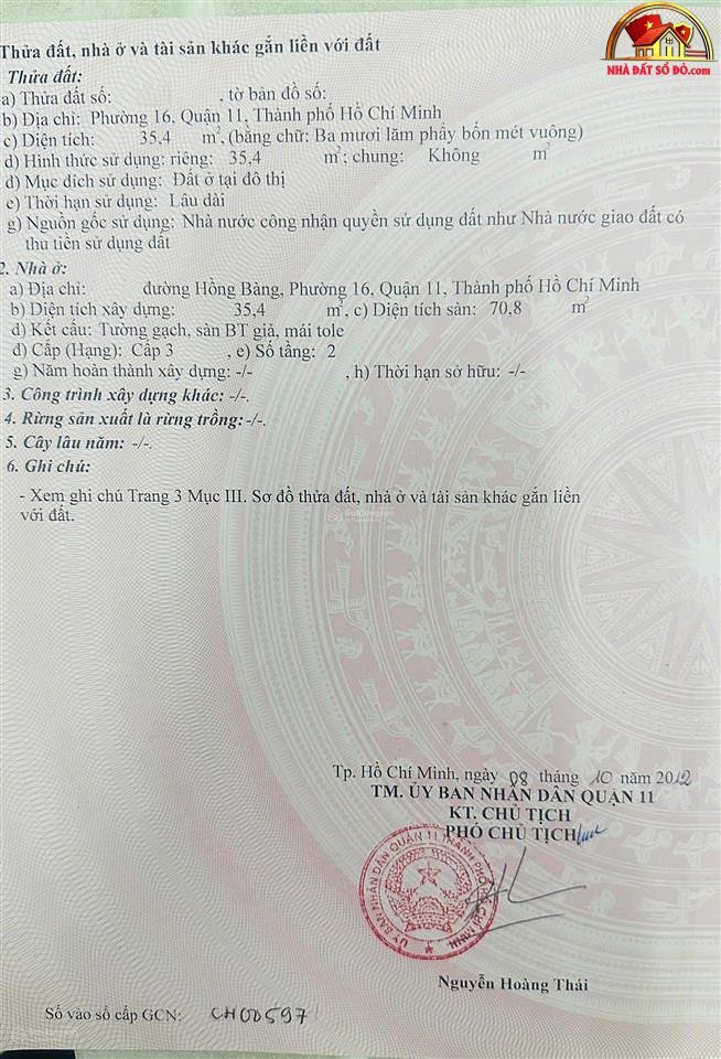 Bán nhà đất Đường Hồng Bàng – Phường cũ 16 Quận 11 – Phường mới 16 – Thành phố Hồ Chí Minh 35 m2 4.23 tỷ