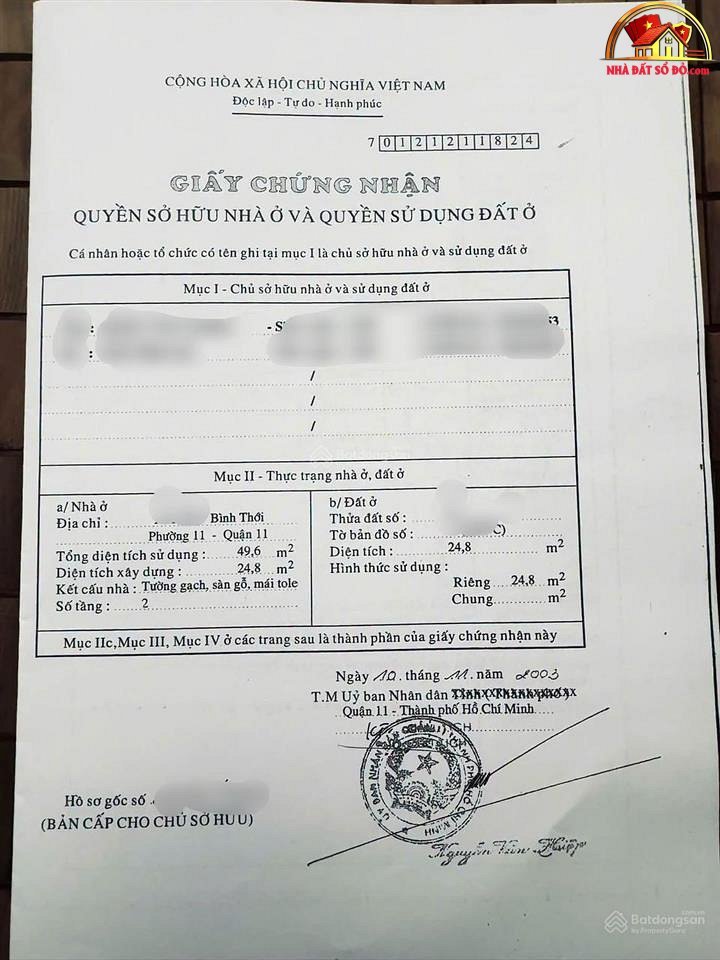 Bán nhà đất Đường Bình Thới – Phường cũ 11 Quận 11 – Phường mới 11 – Thành phố Hồ Chí Minh diện tích 25 m2 giá 2990000000