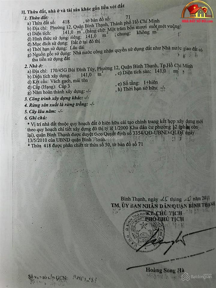Bán nhà đất Đường Bùi Đình Túy – Phường cũ 12 Quận Bình Thạnh – Phường mới 12 – Thành phố Hồ Chí Minh – Diện tích 385 m2 – Giá 40 tỷ
