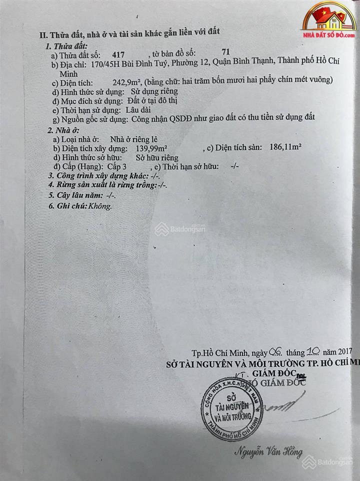 Bán nhà đất Đường Bùi Đình Túy – Phường cũ 12 Quận Bình Thạnh – Phường mới 12 – Thành phố Hồ Chí Minh – Diện tích 385 m2 – Giá 40 tỷ