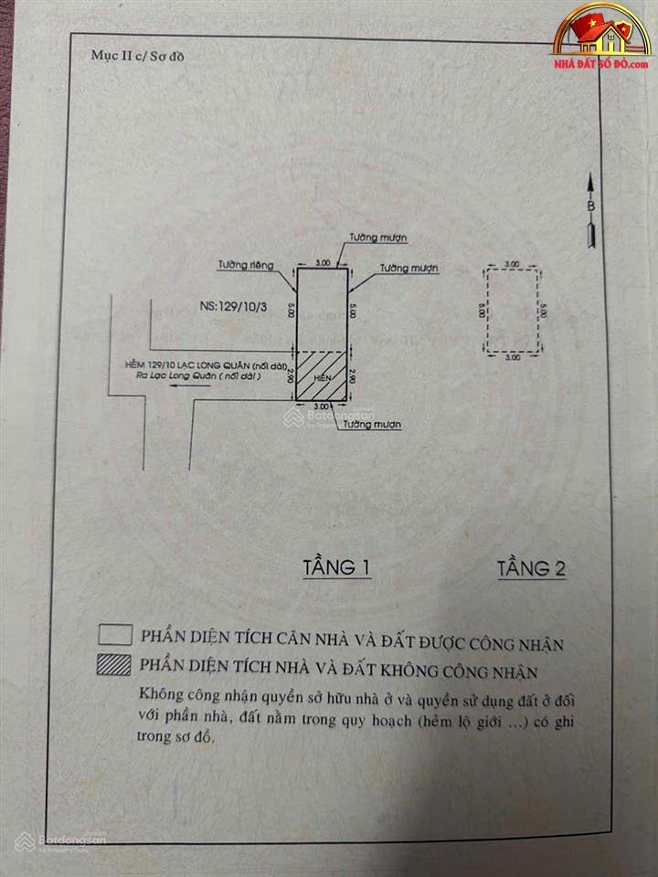 Nhà đẹp hẻm xe hơi Đường Lạc Long Quân – Phường cũ Minh Phụng Quận 11 – Phường mới Minh Phụng – Thành phố Hồ Chí Minh diện tích 24 m2 giá 3.79 tỷ