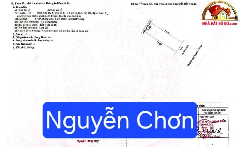 Mặt tiền đường 7,5m – trục thông hoàng thị loan – giá tốt Bán nhà đất Đường nguyen-chon – Phường cũ Hòa Minh – Phường mới Hòa Khánh – Thành phố Đà Nẵng 85m2 6.5 tỷ