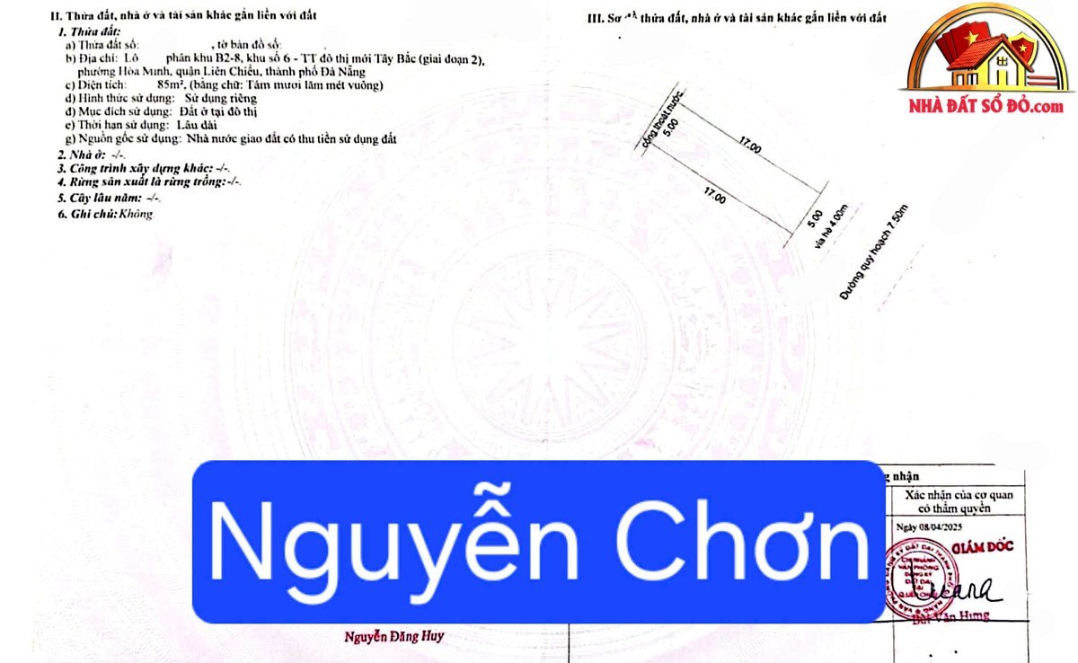 Mặt tiền đường 7,5m – trục thông hoàng thị loan – giá tốt Bán nhà đất Đường nguyen-chon – Phường cũ Hòa Minh – Huyện mới Hòa Khánh – Thành phố Đà Nẵng 85m2 6.5 tỷ