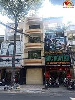 Bán nhà đất Đường 19 – Phường cũ Bình Trị Đông B Quận Bình Tân – Phường mới Bình Trị Đông – Thành phố Hồ Chí Minh diện tích 67m2 giá 16 tỷ