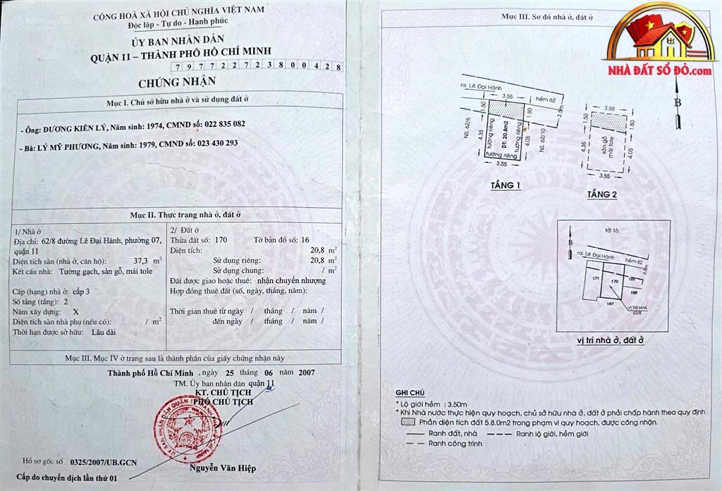 Bán nhà đất Đường Lê Đại Hành – Phường cũ 7 Quận 11 – Phường mới 7 – Thành phố Hồ Chí Minh Diện tích 20 m2 – Giá 4.2 tỷ