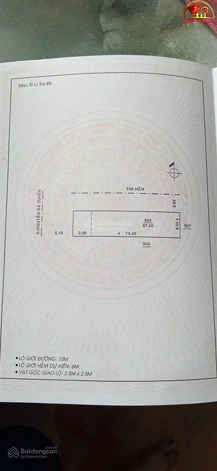 Bán nhà đất Đường Nguyễn Bá Tuyển – Phường cũ 12 Quận Tân Bình – Phường mới 12 – Thành phố Hồ Chí Minh diện tích 68m2 giá 20500000000