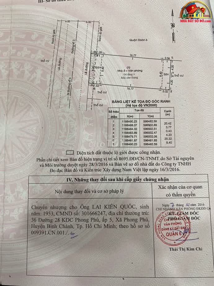 Bán nhà đất Đường 3 – Phường cũ 11 Quận 6 – Phường mới 11 – Thành phố Hồ Chí Minh Diện tích 185 m² Giá 38 tỷ