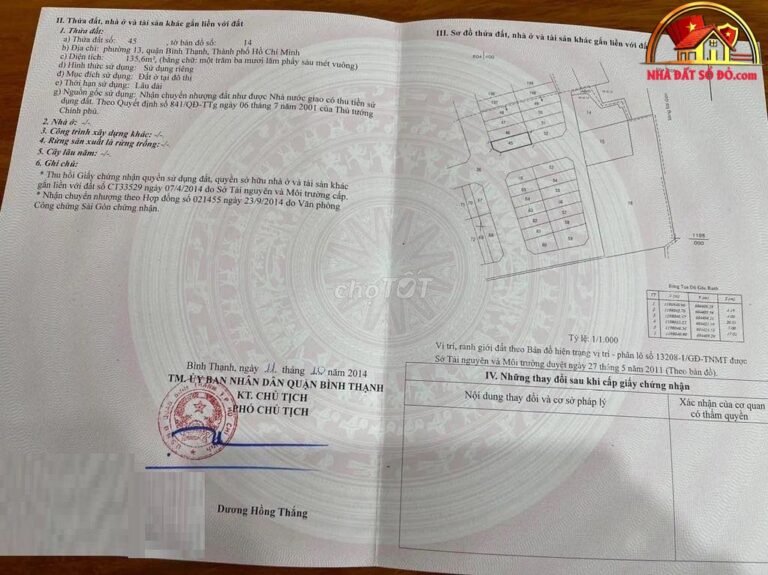 Bán nhà đất Đường Đặng Thùy Trâm – Phường cũ 13 Quận Bình Thạnh – Phường mới 13 – Thành phố Hồ Chí Minh 168 m2 16.9 tỷ