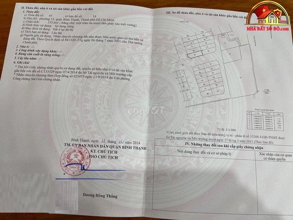 Bán nhà đất Đường Đặng Thùy Trâm – Phường cũ 13 Quận Bình Thạnh – Phường mới 13 – Thành phố Hồ Chí Minh 168 m2 16.9 tỷ