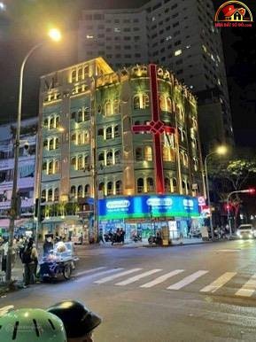 Bán nhà đất Đường Phó Cơ Điều – Phường cũ Không xác định – Quận 11 – Phường mới Không xác định – Thành phố Hồ Chí Minh diện tích 389 m2 giá 70 tỷ