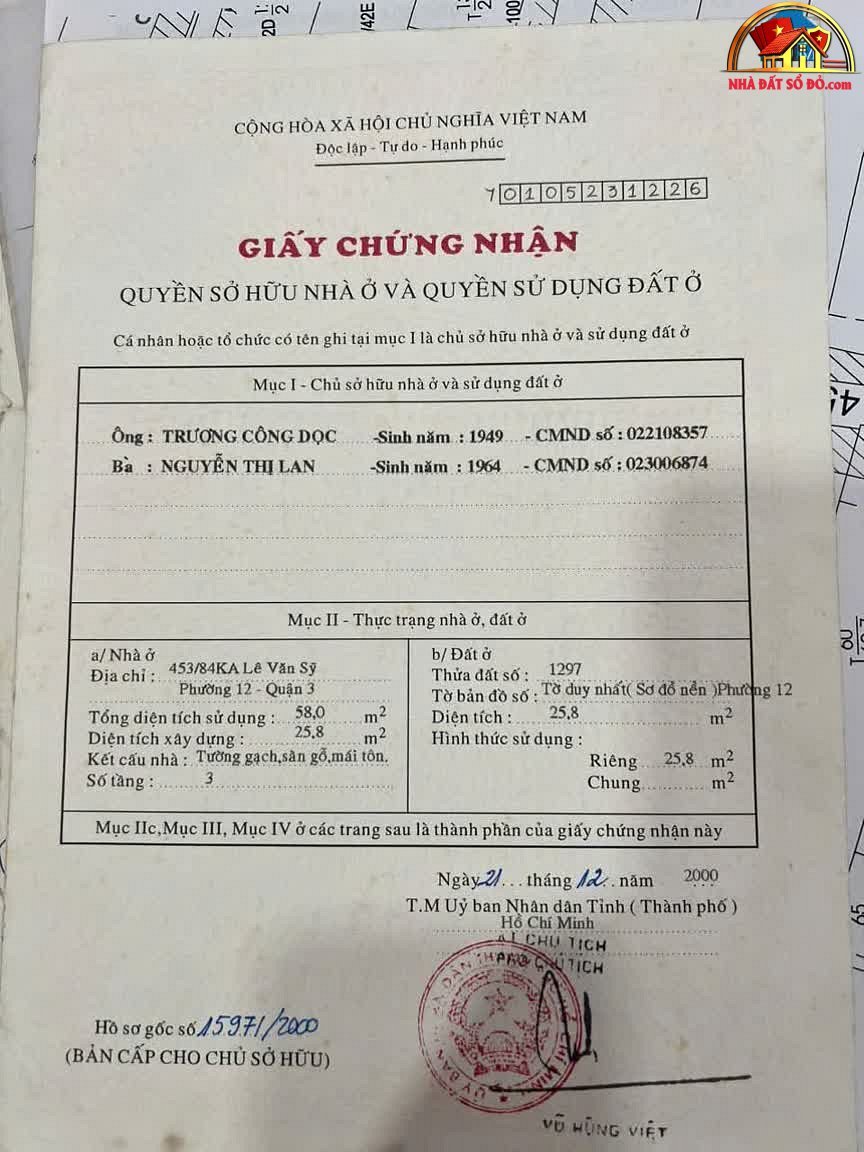 Bán nhà đất Đường Phan Văn Hân – Phường cũ 17 Quận Bình Thạnh – Phường mới 17 – Thành phố Hồ Chí Minh diện tích 29 m2 giá 3.7 tỷ