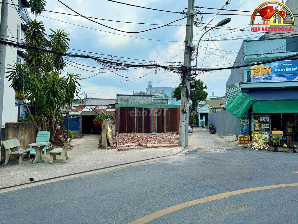 Bán nhà đất Đường Tân Chánh Hiệp 07 – Phường cũ Trung Mỹ Tây Quận 12 – Phường mới Trung Mỹ Tây – Thành phố Hồ Chí Minh – 71 m2 – 3.78 tỷ