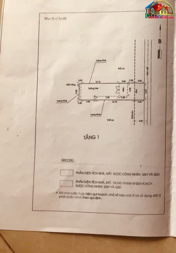 Bán nhà đất Đường Tân Thới Nhất 1 – Phường cũ Tân Thới Nhất Quận 12 – Phường mới Tân Thới Nhất – Thành phố Hồ Chí Minh 103 m² 5.2 tỷ