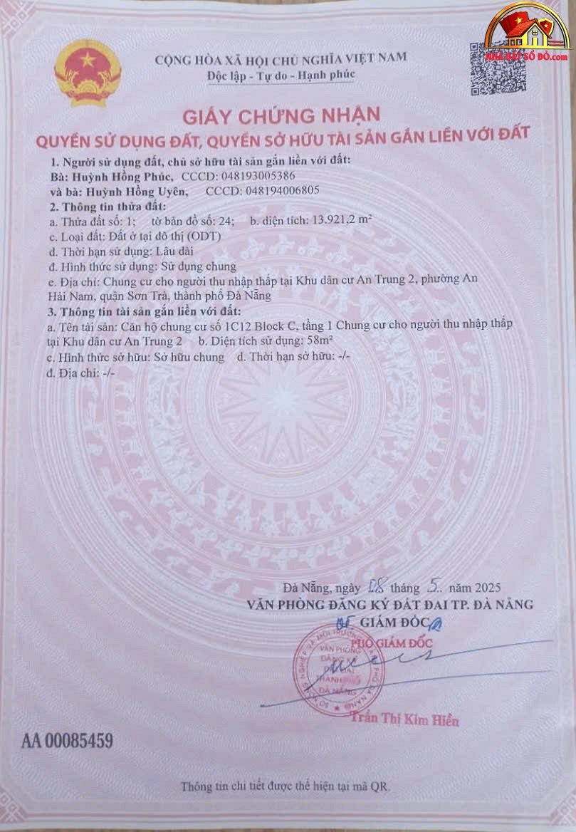 Chính chủ cần bán căn hộ tầng trệt-sổ hồng đường Ngô Quyền – Phường cũ An Hải Nam Quận Sơn Trà – Phường mới An Hải Tây – Thành phố Đà Nẵng 58m2 2.98 tỷ