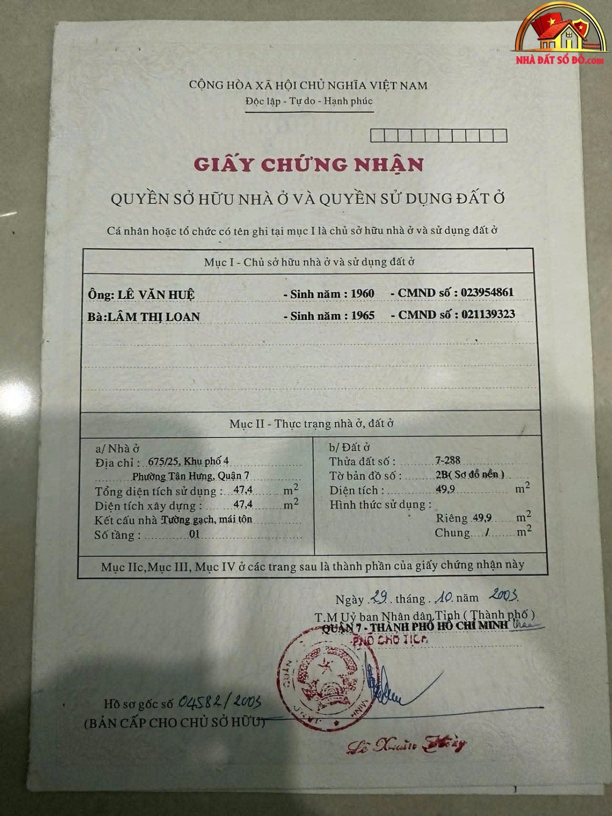 Bán gấp Đường Lâm Văn Bền – Phường cũ Tân Hưng Quận 7 – Phường mới Tân Hưng – Thành phố Hồ Chí Minh diện tích 50m2 giá 4300000000