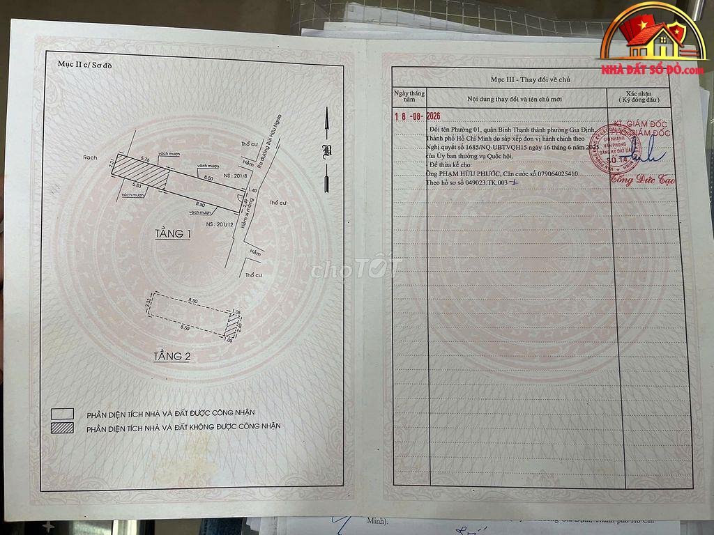 Nhà mặt tiền đẹp 2 mặt đường Diên Hồng – Phường 1 – Quận Bình Thạnh – TP.HCM – 21m2 – 4.2 tỷ