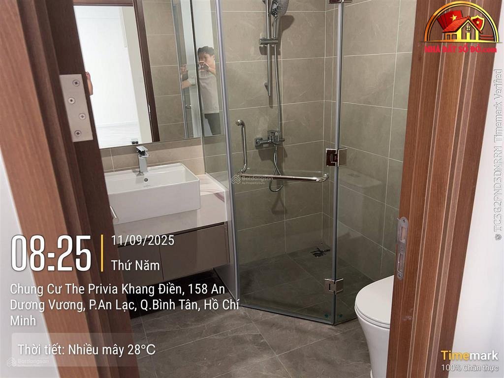 Nhà đất sổ đỏ The Privia Bình Tân Hồ Chí Minh với giá 4.1 tỷ