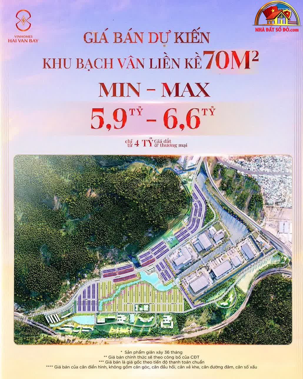 Cơ hội đầu tư Vinhomes Làng Vân – Đà Nẵng với giá thỏa thuận – NHÀ ĐẤT BẤT ĐỘNG SẢN SỔ ĐỎ